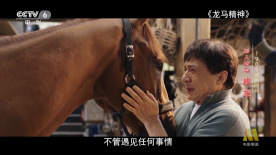 亚洲喷奶水中文字幕电影